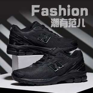 Langxin Bailunwei Black Warrior Sports Men's Shoes 2025 New Couple Retro Breathable Sports Shoes Women