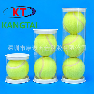 ���ƾW����b�� PVC�AͲ �����OӋ�W��PC͸���ռ{��