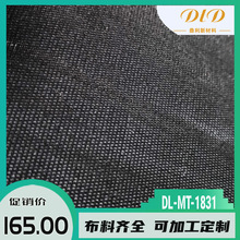 ������������ �S��ֱ�N ����F؛��ˮ��ܛ��PE100%����������