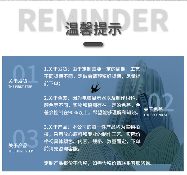 未标题-2_20.jpg
