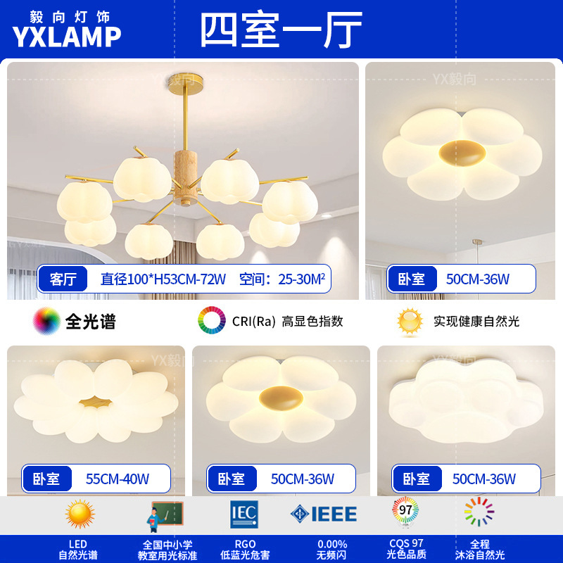 Luz de comedor LED moderna y minimalista de madera larga atmósfera de viento crema lámpara de sala de estar de madera sólida japonesa lámpara de bar