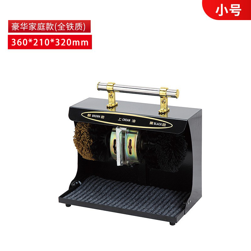 Máquina pulidora de zapatos de cuero lobby Máquina de cepillado de zapatos inteligente Máquina de pulido de zapatos eléctricos para el hogar Hotel Máquina de pulido de zapatos de inducción automática propiedad