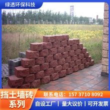 �S�ҹ����沼��˴u���^�����K ��Ƕʽ�������u ���B�o�´uˮ���u