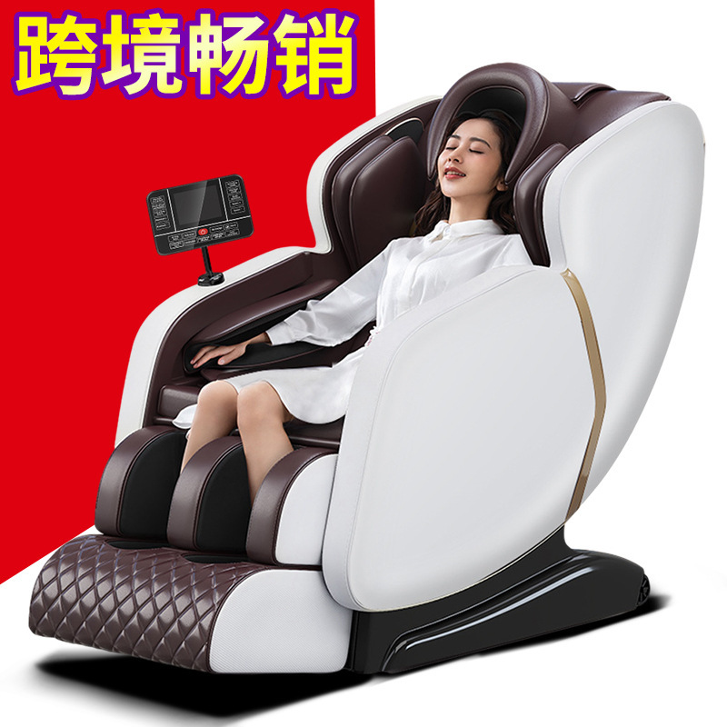 全身マッサージ椅子宇宙室知能小型マッサージソファー多機能クロスボーダーマッサージ椅子ソファーマッサージ椅子|undefined