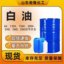 ���I������6#120#200#D40D60D80�׵V�͝������ٳ��P��ϴ�F؛����