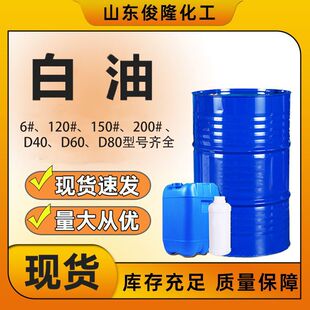 ���I������6#120#200#D40D60D80�׵V�͝������ٳ��P��ϴ�F؛����