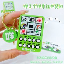 ���׹��Z�����\�Ъ��C���˂���耳׿����ǽ≺С��߰������