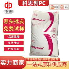 PC����˼�� �ݶ�TC110�еȌ������е�ճ��ע��늚�������zԭ��