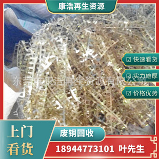 �|ݸ�U�t�~�U�t�~���߃r���� �S�����T���ՏU���� �o���g��ٍ��r