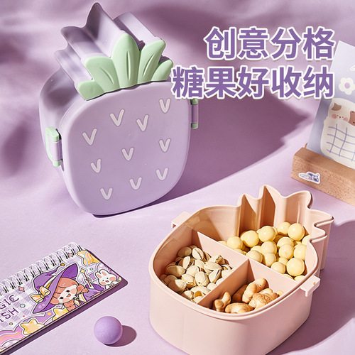 New pineapple shape candy box children's cute divided nut snack storage box portable lid food box