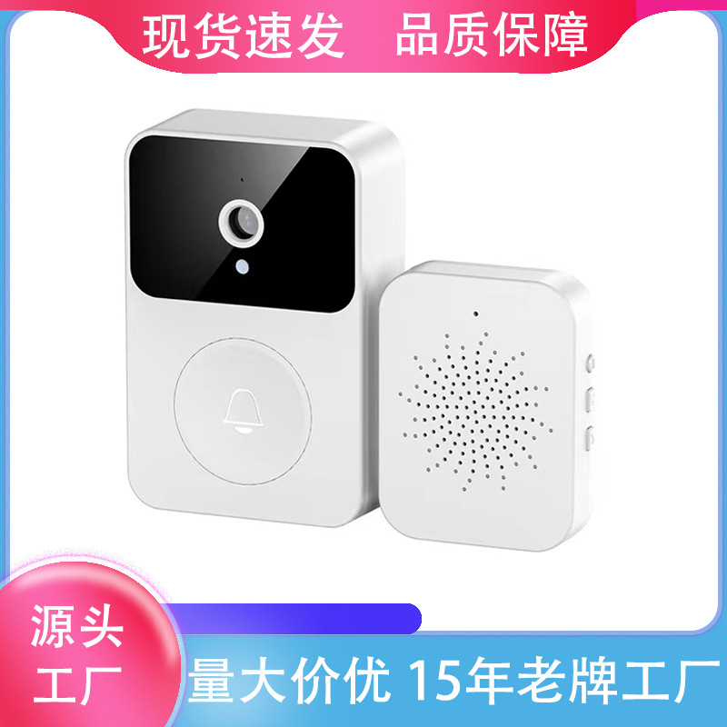 Transfronteriza inalámbrica inteligente timbre visual remoto timbre de la puerta de vigilancia de vídeo de intercomunicación HD timbre visual Ding Dong