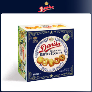 Danisa�ʹ��M��������{ɫ���b���հ�����ֶY�Y��Y��ϲ��b