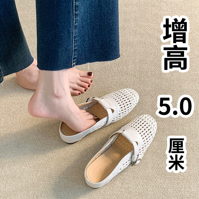 New Style Belt Buckle Toe-Cap Sandals with Increased Height, Versatile Summer Daily Woven Hollow Outer Wear Slip-On Women's Slippers