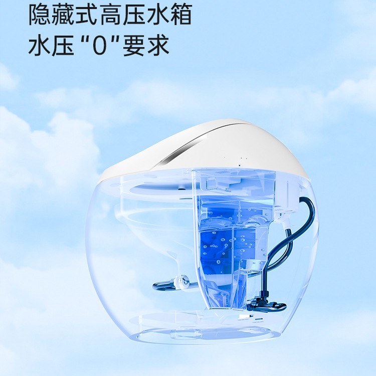 Nuevo inodoro inteligente extraterrestre sofá doméstico integrado totalmente automático con voz de calentamiento instantáneo del tanque de agua