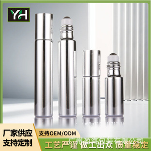 �僝L��uv����ƿ����ƿ��˪ƿ���A�TĨ��yʽ���bƿ5ml10ml15ml