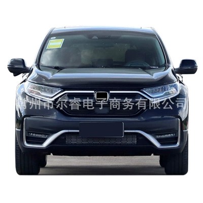 Bumper 2021, 2022 CRV