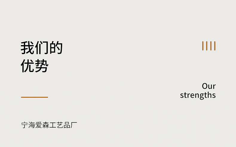 咖啡胶囊_04