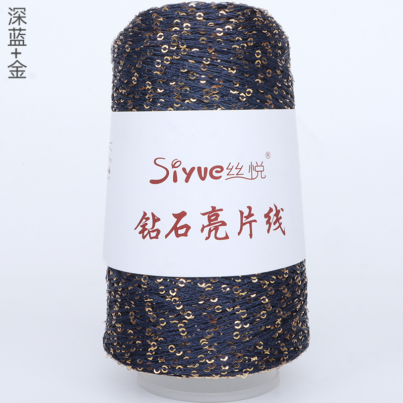 32 # 다크 블루 골드