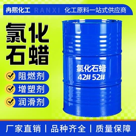 酯;二元醇;水泥添加剂