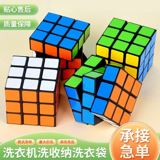 5.3cm旋转实色三阶魔方初学者儿童益智早教小礼品智力小魔方玩具