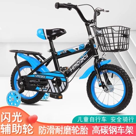 儿童自行车;山地自行车;儿童三轮车