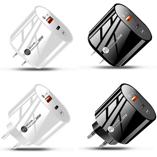 �羳QC3.0���PD20w����^�m���O���A��С�׶���֙C����� ��A+C