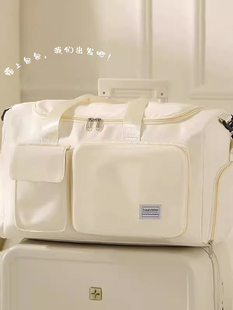 ✅ Maternity Bag, Maternity Hospital, Maternity Cosmetics Bag, Maternity Hospital Tote Bag, Large Capacity Mother and Baby Lightweight Luggage Bag