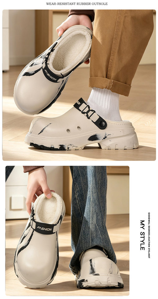 Dép bông nam bít mũi lót lông dày giữ ấm, đế dày tăng chiều cao chống trượt — D2206 màu kaki, D2206 màu đen chi tiết 11