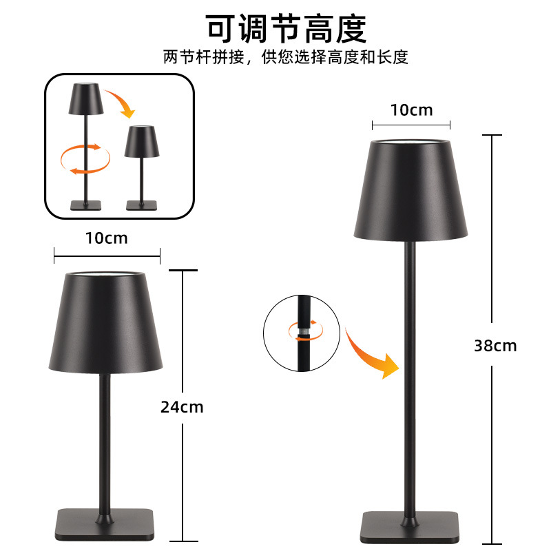 Lámpara de escritorio, sencilla y moderna, estilo comercio electrónico, lámpara de escritorio decorativa, lámpara de escritorio recargable, lámpara de ambiente con textura metálica, lámpara de escritorio creativa