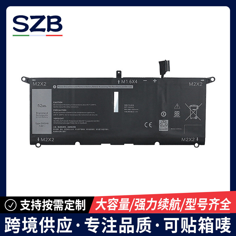 Suitable for Dell Xps 9370 9380 5390 5391 Dxgh8 Hk6N5 P82G Laptop Battery