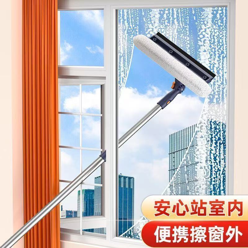 Glass Cleaning Tool for Home Use, Rotating Squeegee for Cleaning, New Model for Exterior Windows, Double-Sided Cleaning for Household and High-Rise Cleaning