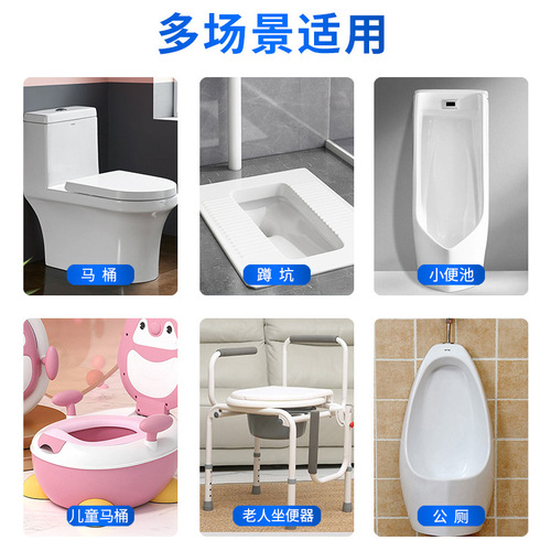 Buster Toilet Urine Alkali Dissolver Deodorizer Toilet Toilet Urine Alkali Cleaner Urine Alkali Dissolver