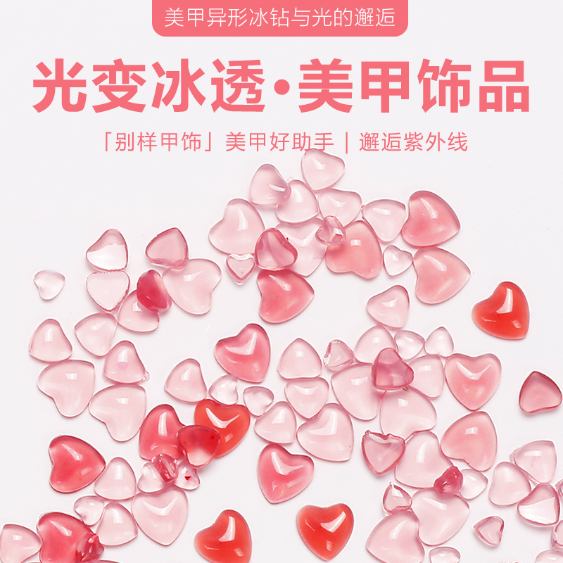 Nuevo estilo japonés de belleza de uñas de luz amor camellia hielo transparente perforación de diamante fresco sensación de luz decoloración transparente joyería de uñas