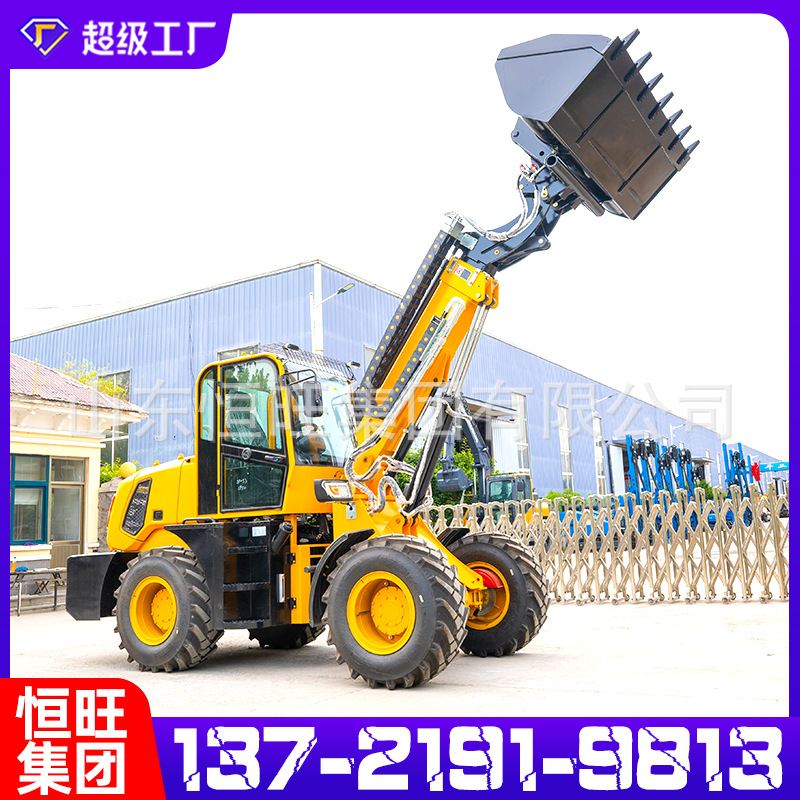 Cargador de brazo telescópico para ingeniería de construcción Cargador de brazo extendido 50 carretilla elevadora de ruedas para sitio de construcción