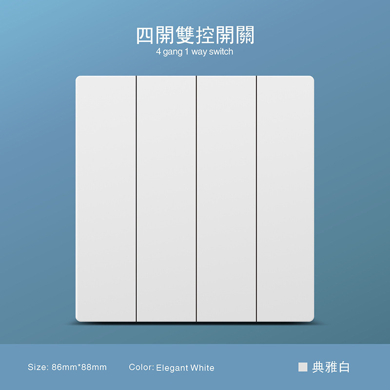 Panel de enchufe de conmutación estándar británico 13A Matte Frosted White image 12