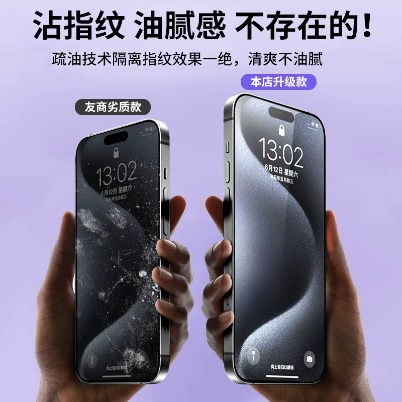 Apple, совместимый iPhone 14, мобильный телефон, iPhone12 Pro, iphone, 14promax, 12