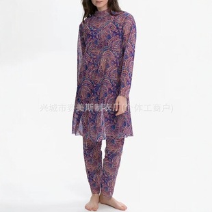 Купальник Printed Split Swimsuit Three-Piece Sun Protection Long-Sleeved Pants Russian Swimsuit