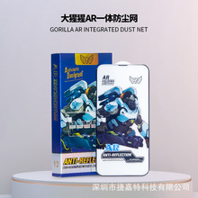 mO7/8/X/XR iphone13 14 14proMAX ARmW֙C䓻Ĥ