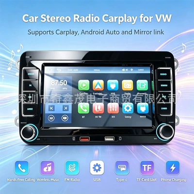 control navigation HD large – Simsiz CarPlay və Android Auto