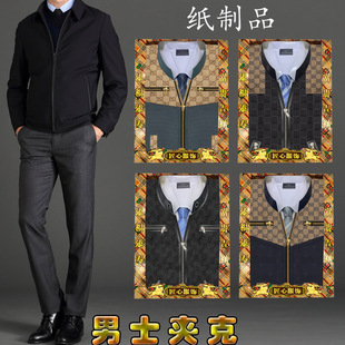 ��������Ʒ�ЊA����Ԫ�����¼������ߟ����X���������Ʒ������Ʒ