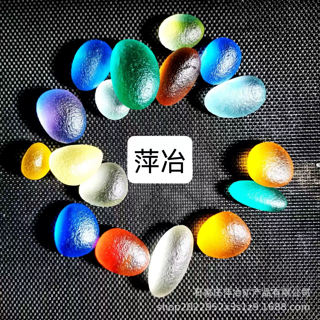 Glass matte aquarium, gradient, 2-5cm