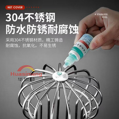 304 stainless steel rooftop floor drain plug prevention screen outdoor indoor insert filter net 110 PVC drainage pipe round floor drain