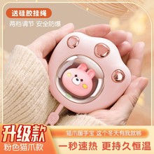 ؈צůusbʽֶYƷů֌ʽ늿̫˱ͨ