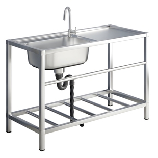 Commercial household stainless steel sink with bracket kitchen single and double sink dishwashing wash basin with platform canteen