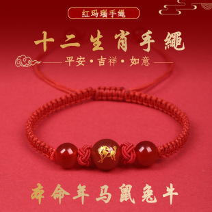 2026�R�걾����t�K��朼t��������R��ţ��ʮ����Ф��Ů�������K