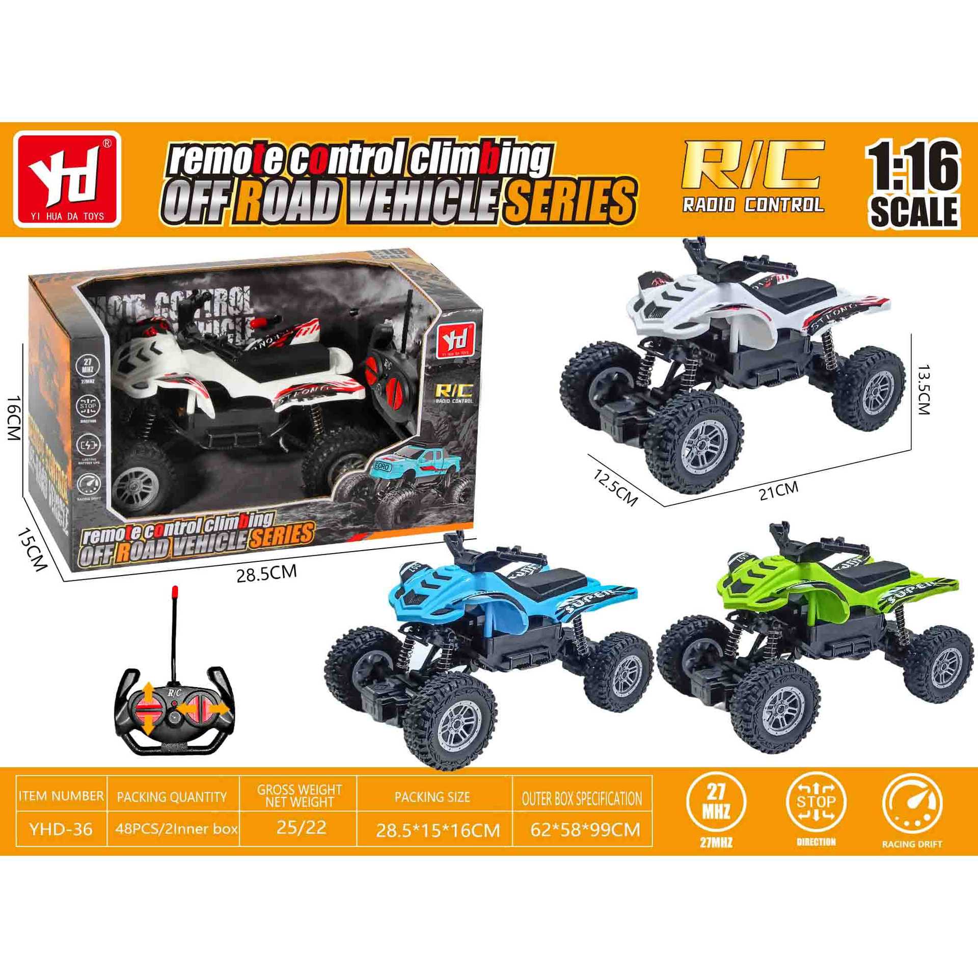 Coche de control remoto inalámbrico transfronterizo, modelo de juguete de coche de cuatro vías para niños, simulación de niño, coche deportivo todoterreno, carreras al por mayor