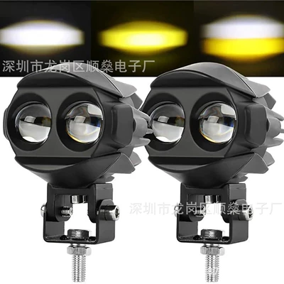 Two-Color Electric Motorcycle Headlight Super – Motorcycle headlights, headlights