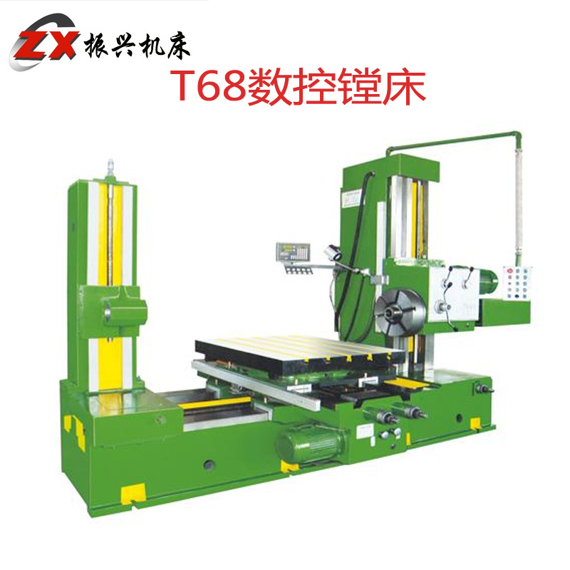 双面卧式镗床对头铣镗床端面镗床落地镗床生产厂家专用精密高精度