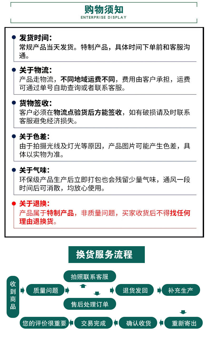 ľ˿�������_11.jpg