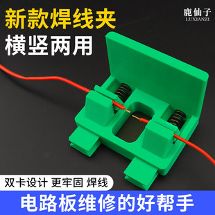 ¹������Ӻ��ӊA�ߺ������ÊA�o���·�往·�S���o�����߹̶���